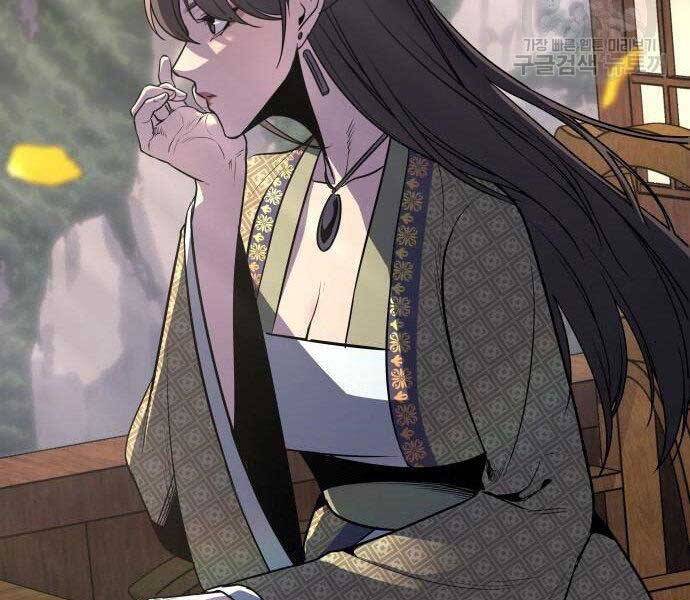 Thiên Ma Thần Quyết: Trùng Sinh Chapter 62 - Trang 36