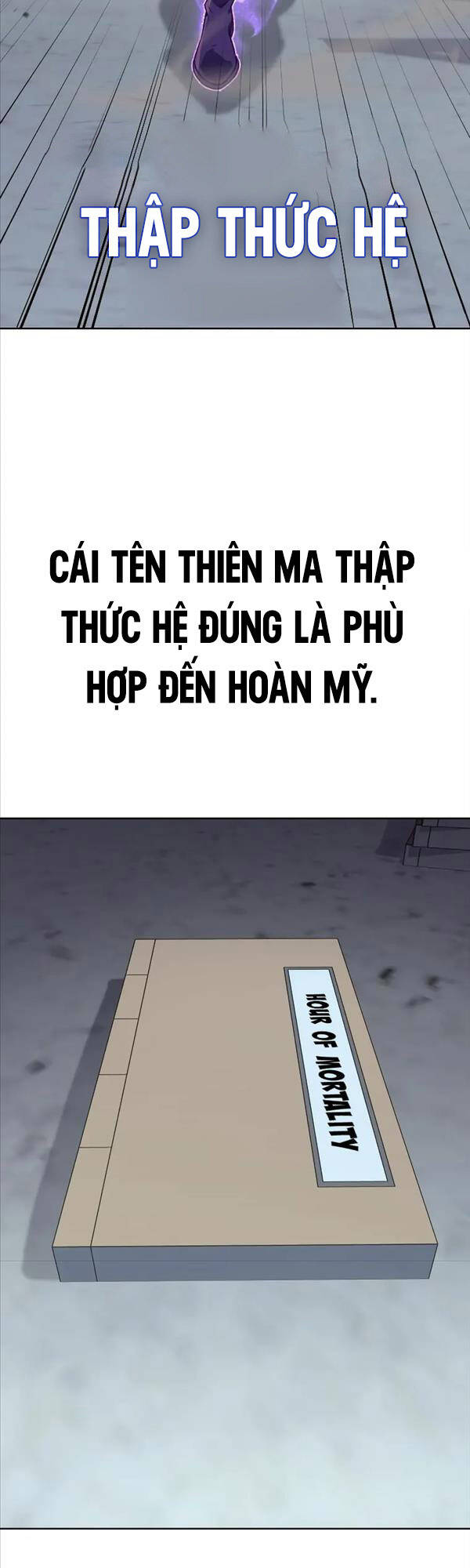 Thiên Ma Thần Quyết: Trùng Sinh Chapter 72 - Trang 59