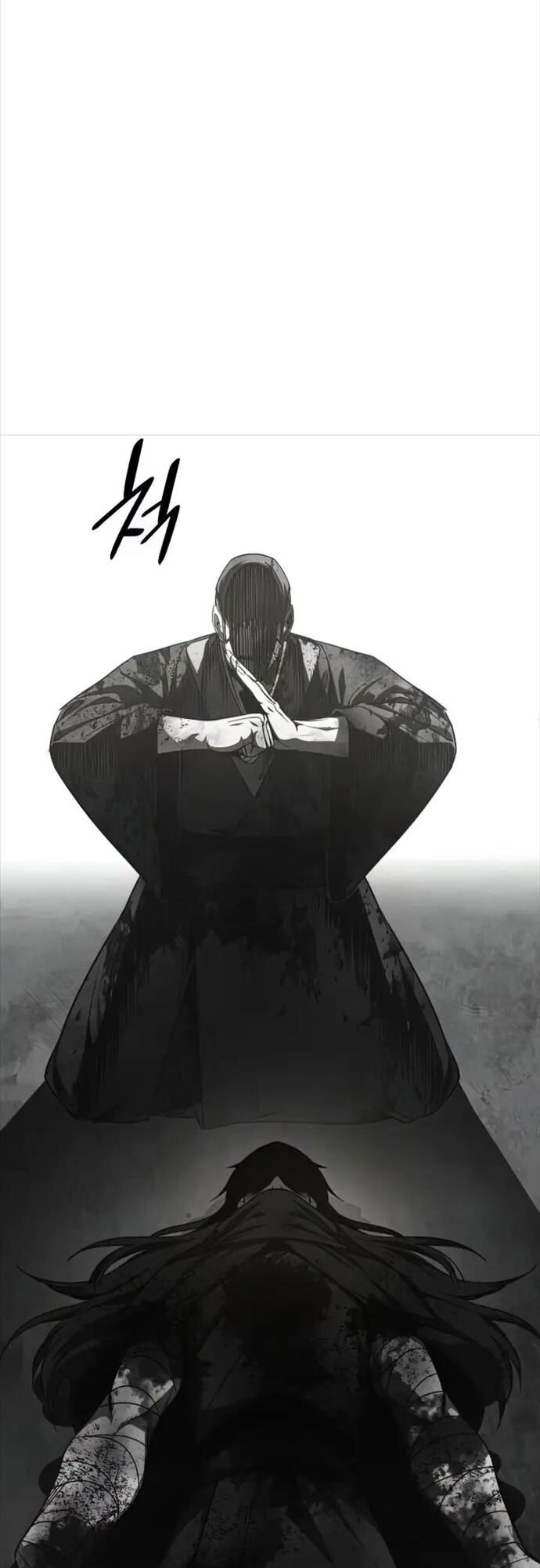 Thiên Ma Thần Quyết: Trùng Sinh Chapter 64 - Trang 11