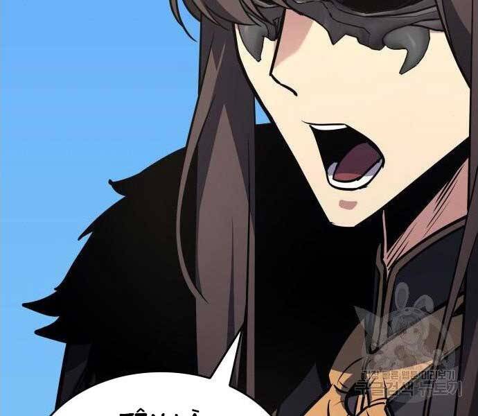 Thiên Ma Thần Quyết: Trùng Sinh Chapter 62.5 - Trang 160
