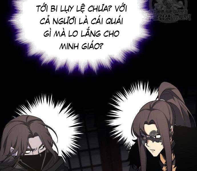 Thiên Ma Thần Quyết: Trùng Sinh Chapter 62 - Trang 139