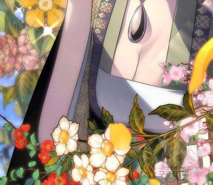 Thiên Ma Thần Quyết: Trùng Sinh Chapter 62 - Trang 34