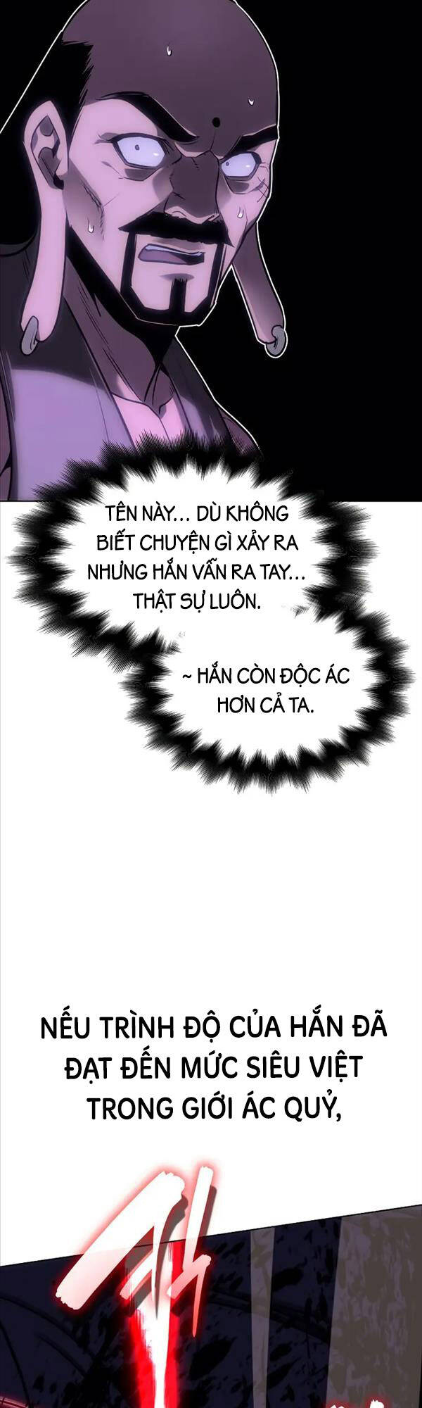 Thiên Ma Thần Quyết: Trùng Sinh Chapter 75 - Trang 23