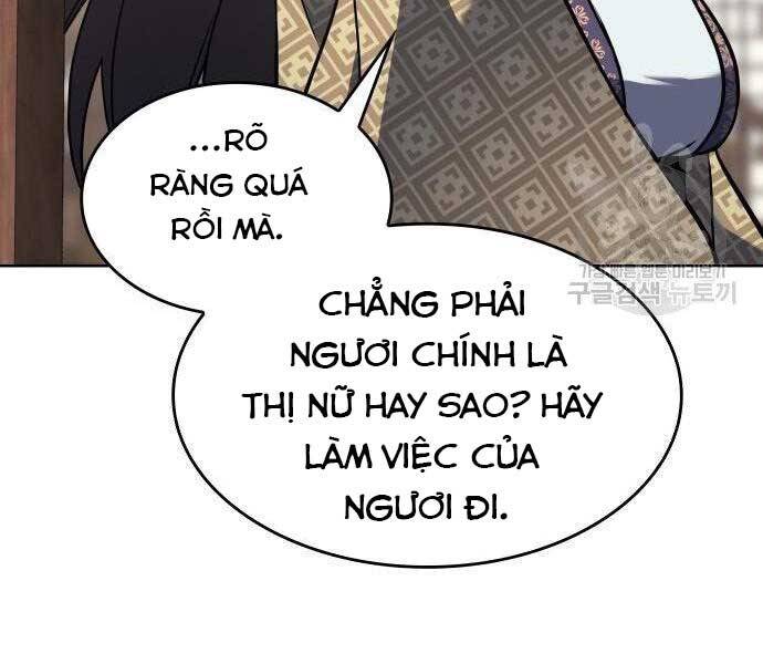 Thiên Ma Thần Quyết: Trùng Sinh Chapter 62 - Trang 45