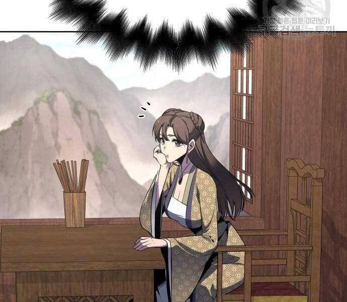 Thiên Ma Thần Quyết: Trùng Sinh Chapter 62 - Trang 61