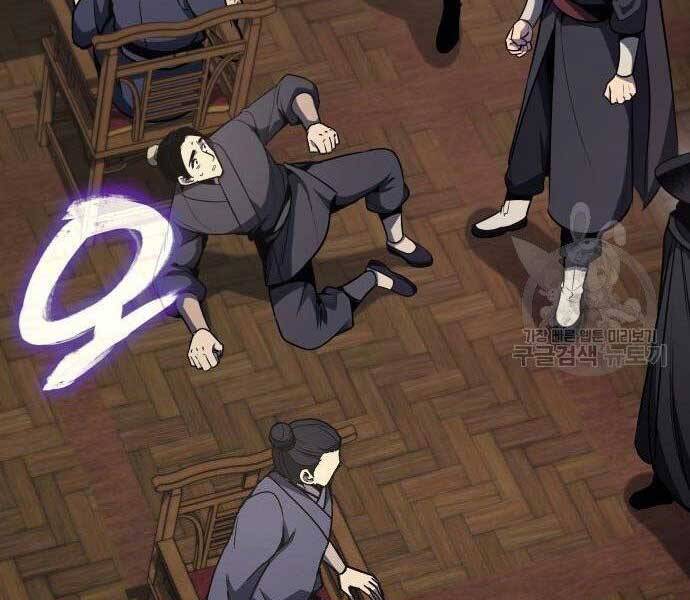 Thiên Ma Thần Quyết: Trùng Sinh Chapter 62 - Trang 121