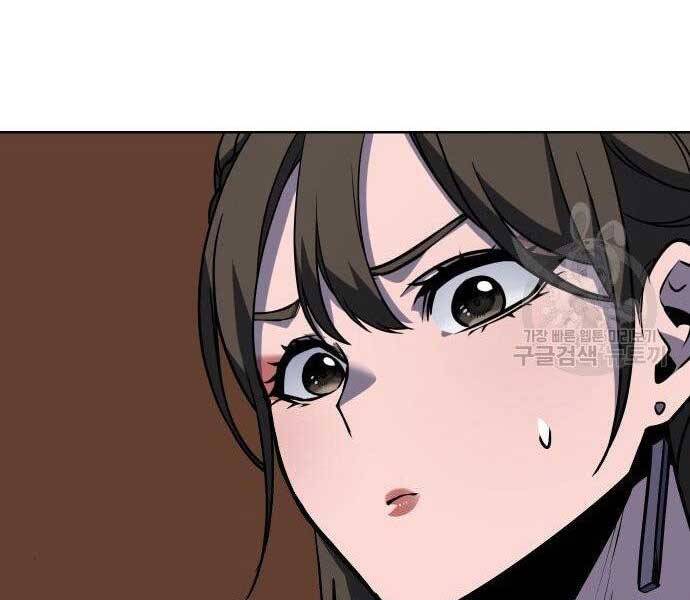 Thiên Ma Thần Quyết: Trùng Sinh Chapter 62 - Trang 107