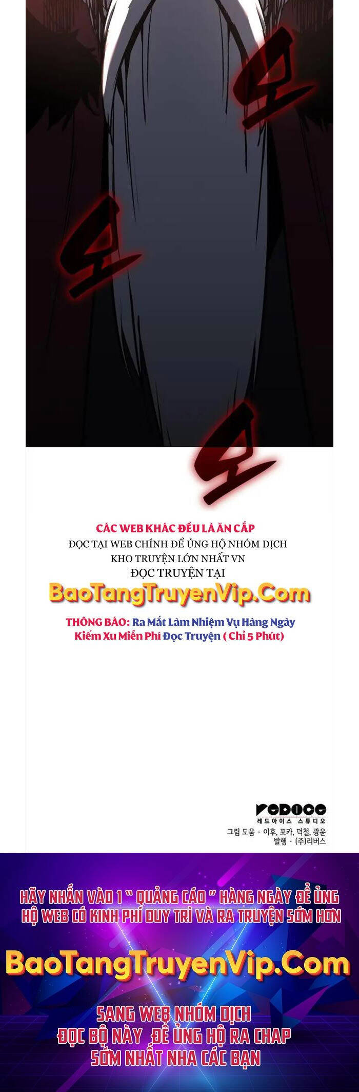Thiên Ma Thần Quyết: Trùng Sinh Chapter 75 - Trang 77