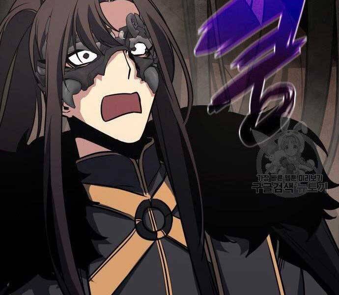 Thiên Ma Thần Quyết: Trùng Sinh Chapter 62.5 - Trang 43