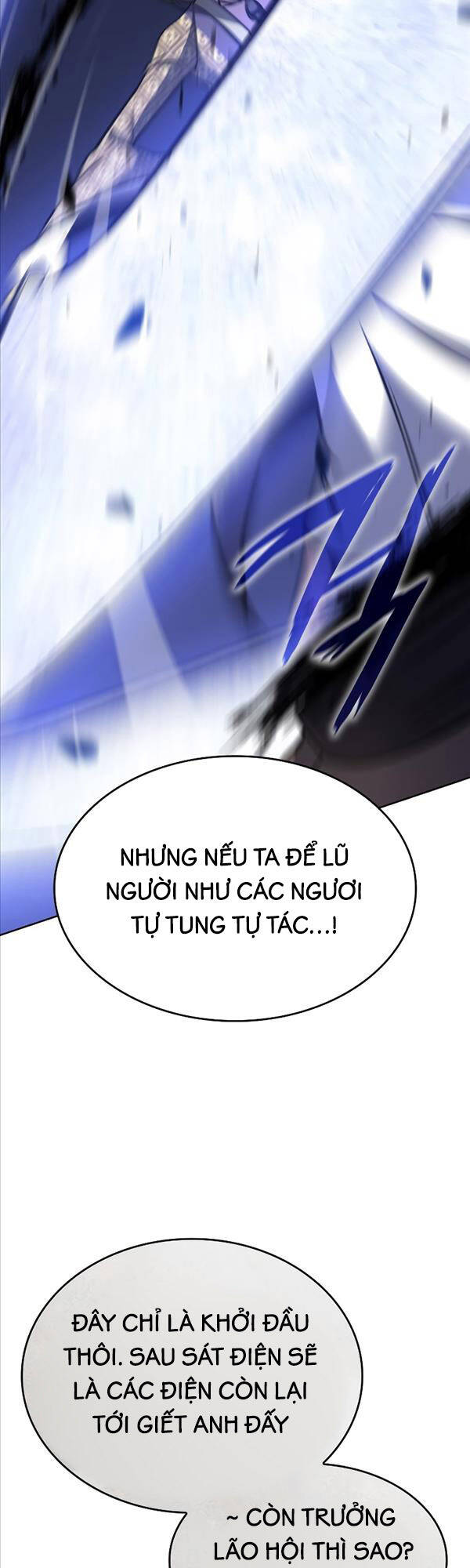 Thiên Ma Thần Quyết: Trùng Sinh Chapter 73 - Trang 71