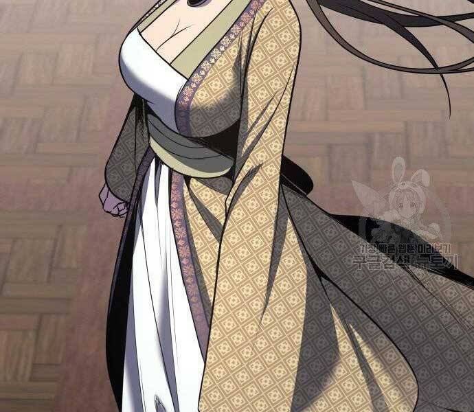 Thiên Ma Thần Quyết: Trùng Sinh Chapter 62.5 - Trang 29
