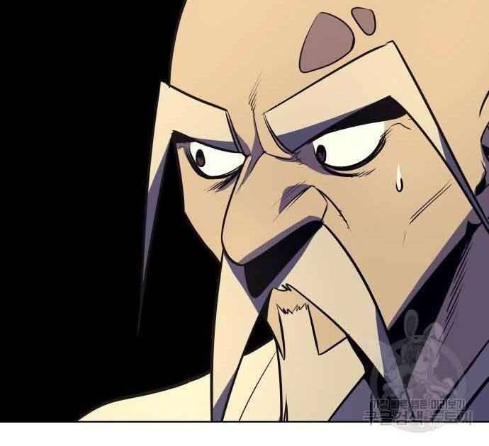 Thiên Ma Thần Quyết: Trùng Sinh Chapter 61 - Trang 199