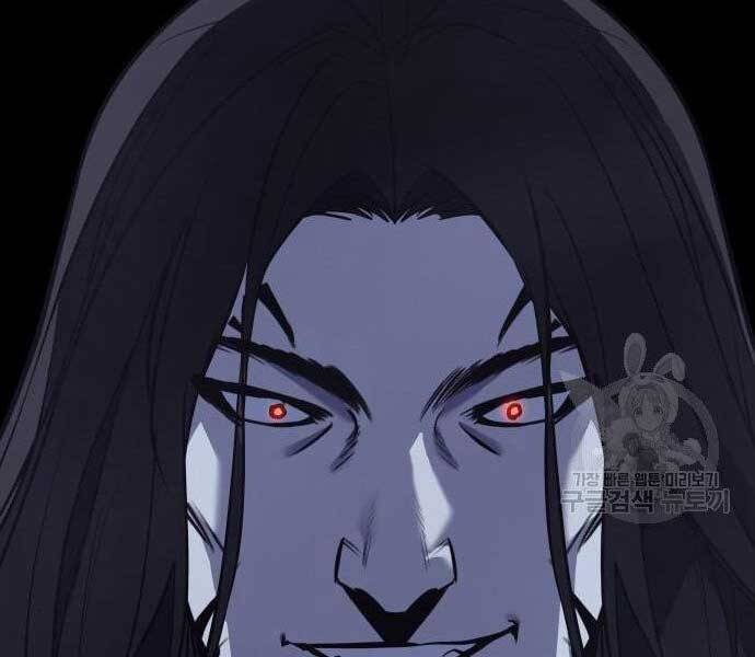 Thiên Ma Thần Quyết: Trùng Sinh Chapter 62.5 - Trang 202