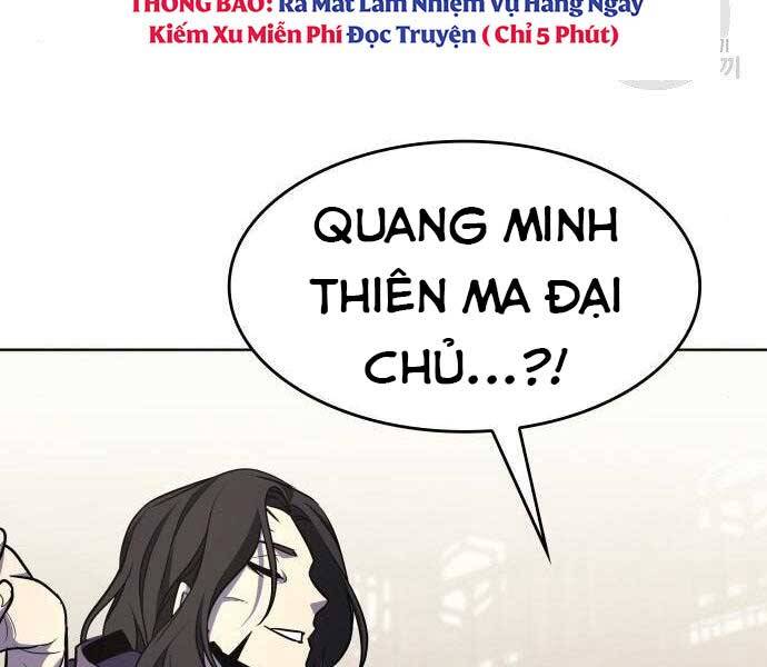 Thiên Ma Thần Quyết: Trùng Sinh Chapter 62.5 - Trang 6
