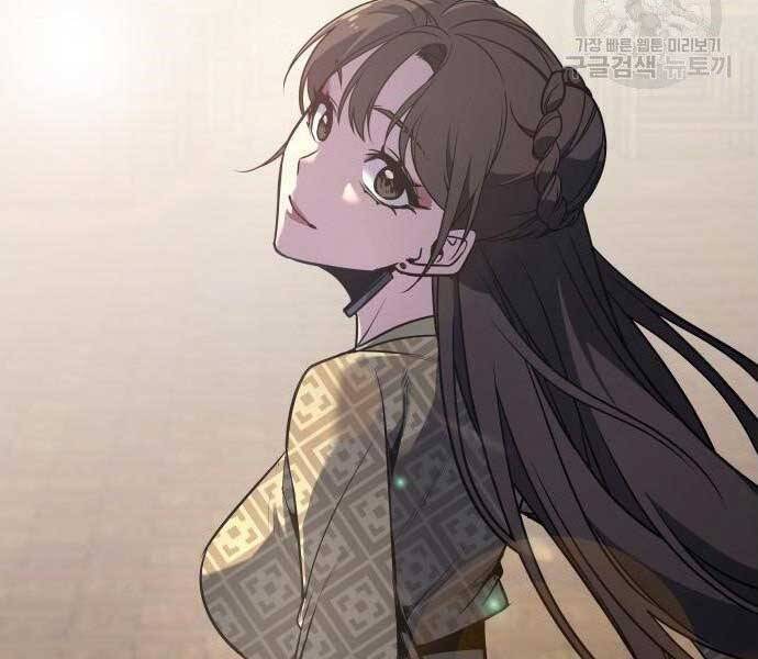 Thiên Ma Thần Quyết: Trùng Sinh Chapter 62.5 - Trang 134