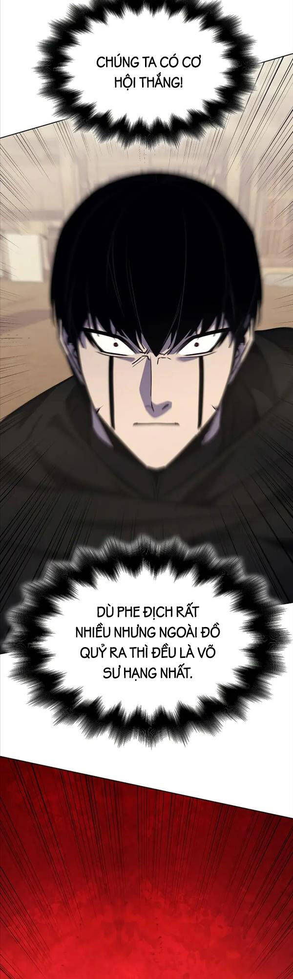 Thiên Ma Thần Quyết: Trùng Sinh Chapter 74 - Trang 6