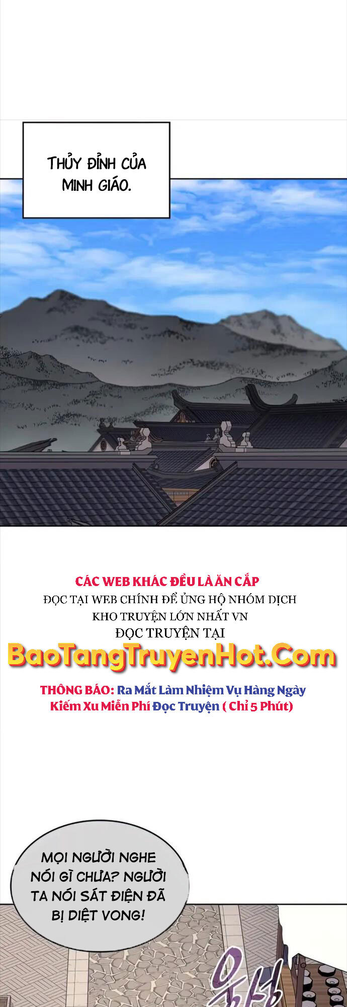 Thiên Ma Thần Quyết: Trùng Sinh Chapter 64 - Trang 41