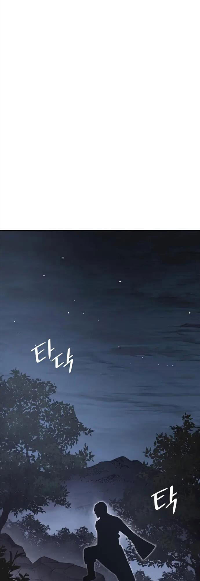 Thiên Ma Thần Quyết: Trùng Sinh Chapter 64 - Trang 13