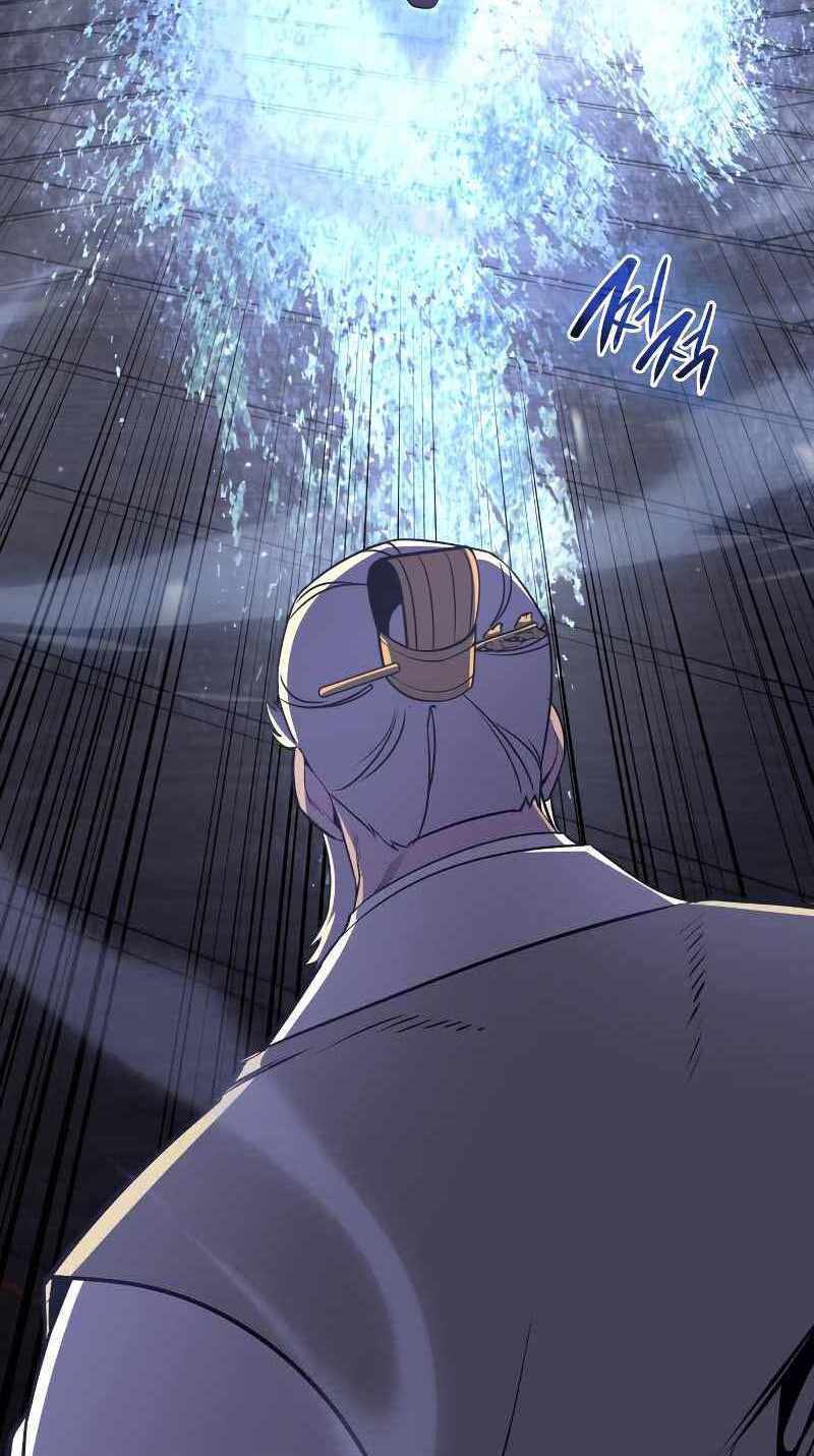 Thiên Ma Thần Quyết: Trùng Sinh Chapter 70 - Trang 15