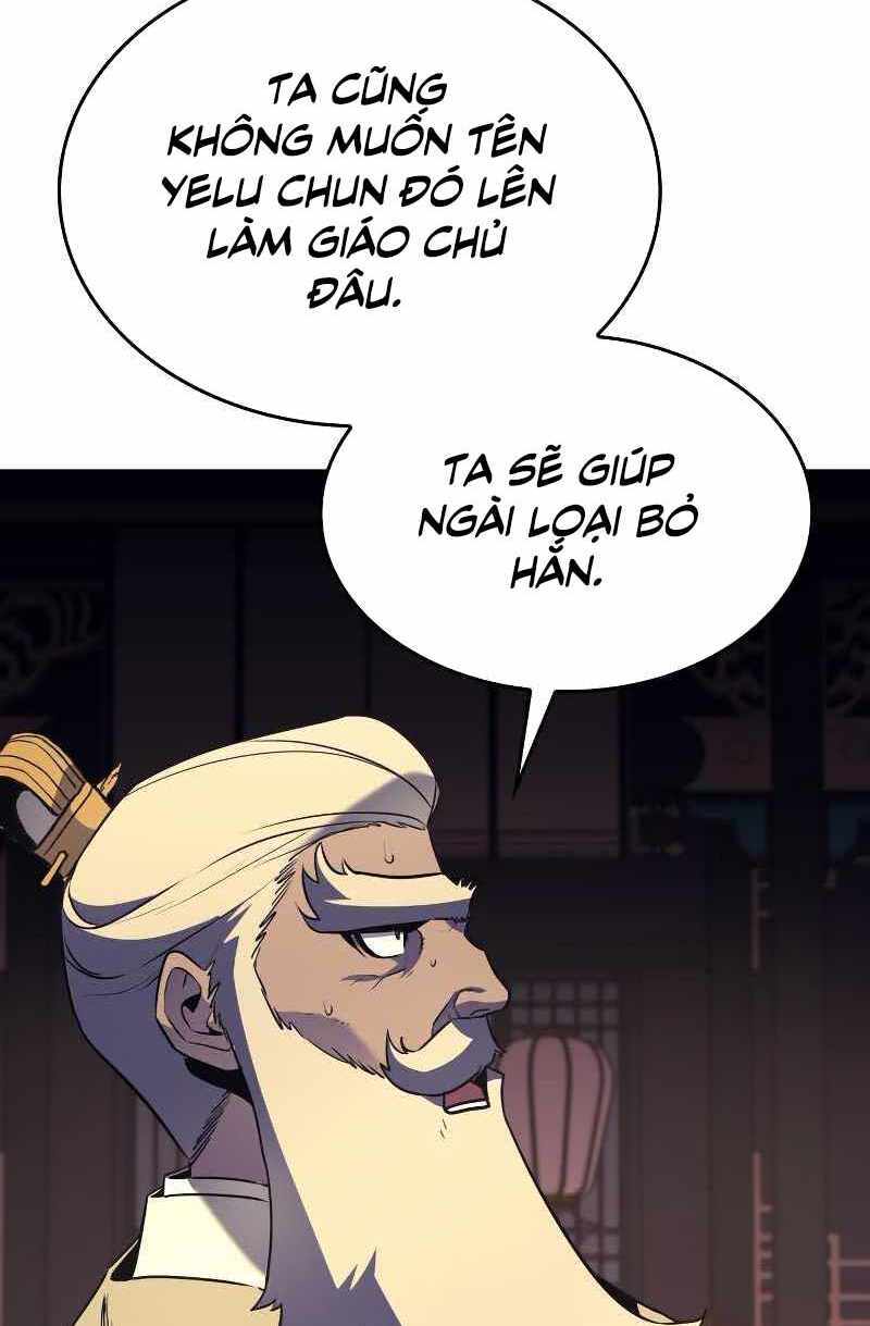 Thiên Ma Thần Quyết: Trùng Sinh Chapter 70 - Trang 22