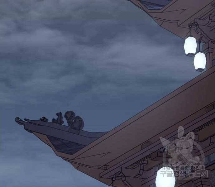 Thiên Ma Thần Quyết: Trùng Sinh Chapter 62.5 - Trang 183