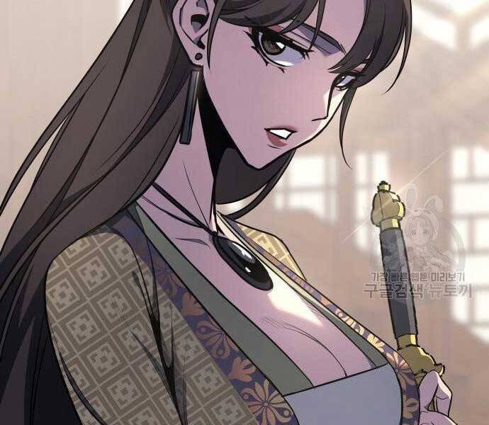 Thiên Ma Thần Quyết: Trùng Sinh Chapter 62.5 - Trang 122