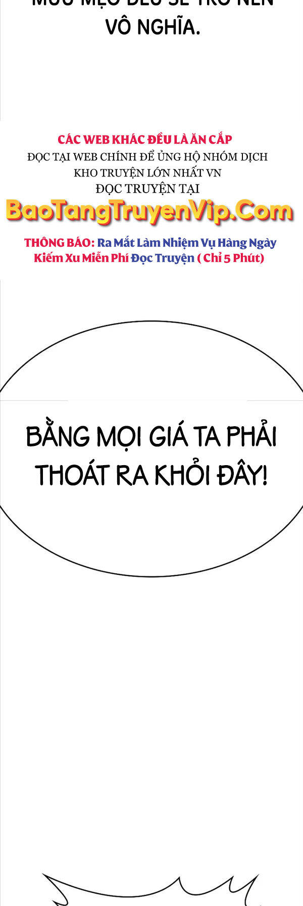 Thiên Ma Thần Quyết: Trùng Sinh Chapter 75 - Trang 25