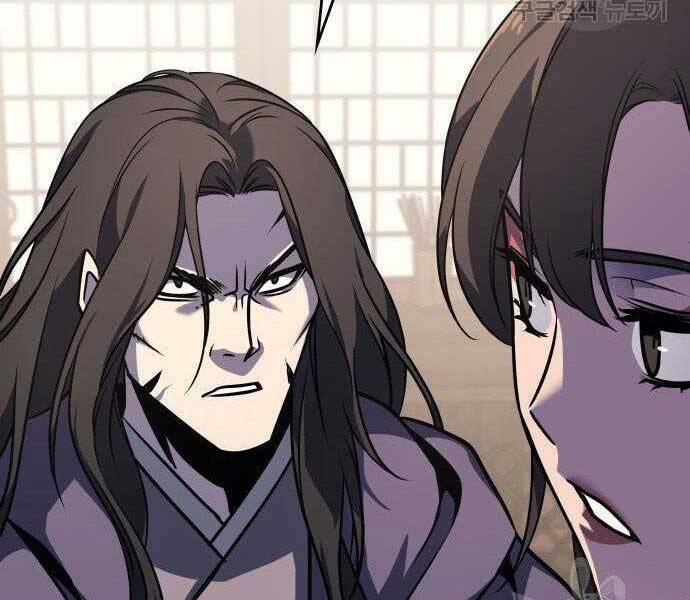 Thiên Ma Thần Quyết: Trùng Sinh Chapter 62.5 - Trang 118
