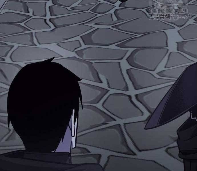 Thiên Ma Thần Quyết: Trùng Sinh Chapter 62.5 - Trang 198