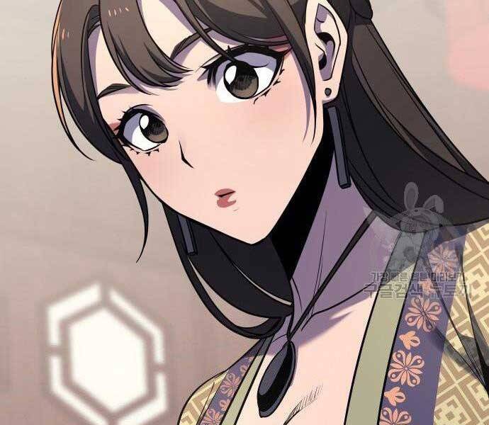 Thiên Ma Thần Quyết: Trùng Sinh Chapter 62.5 - Trang 94
