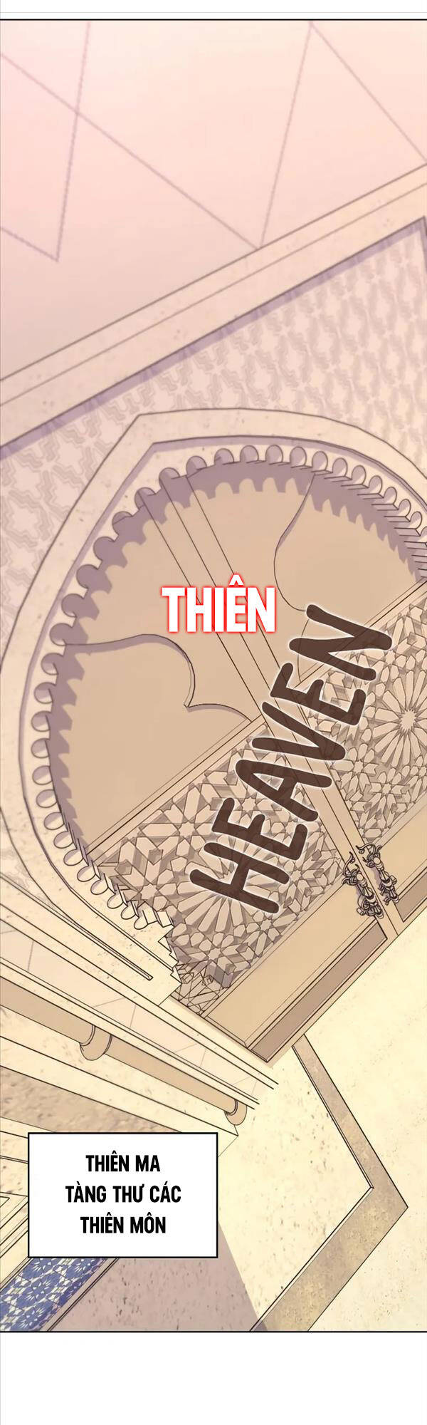 Thiên Ma Thần Quyết: Trùng Sinh Chapter 72 - Trang 33