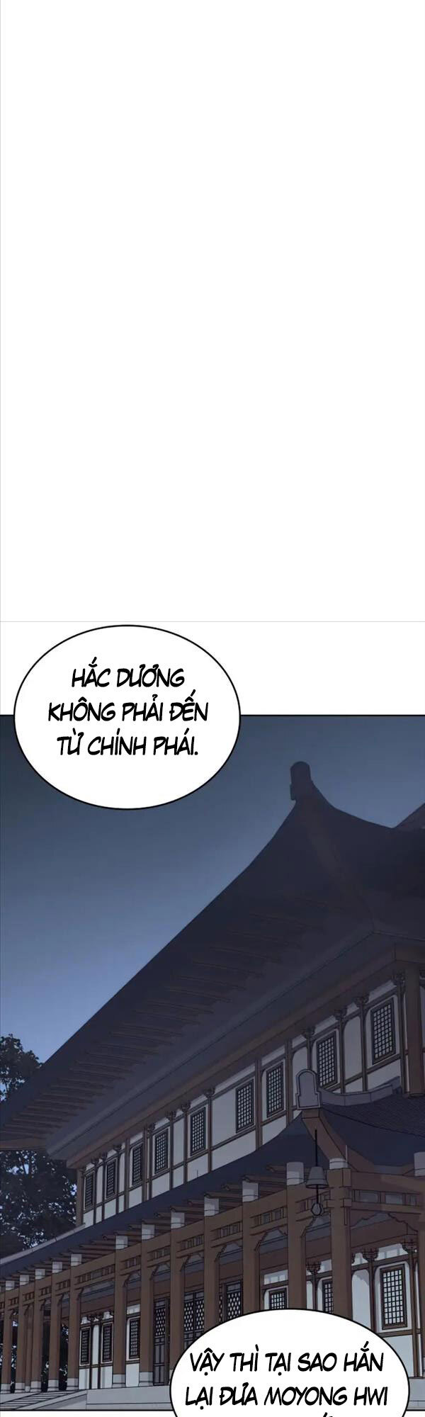 Thiên Ma Thần Quyết: Trùng Sinh Chapter 66 - Trang 22