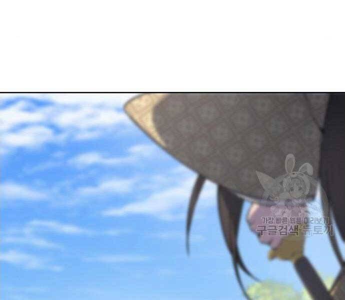 Thiên Ma Thần Quyết: Trùng Sinh Chapter 62.5 - Trang 173