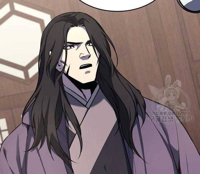 Thiên Ma Thần Quyết: Trùng Sinh Chapter 62.5 - Trang 108