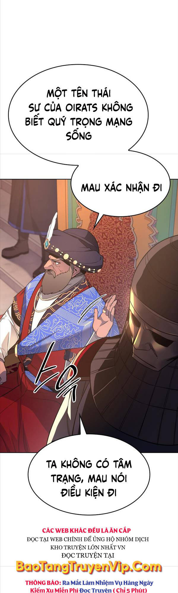 Thiên Ma Thần Quyết: Trùng Sinh Chapter 71 - Trang 6