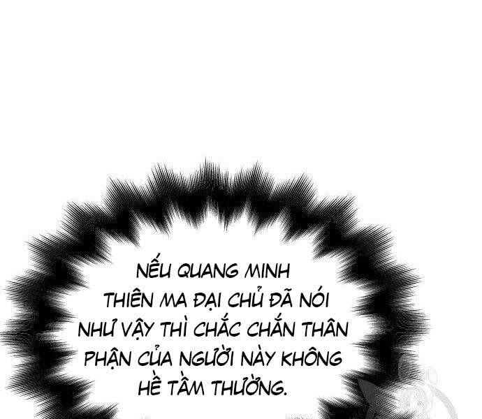 Thiên Ma Thần Quyết: Trùng Sinh Chapter 62.5 - Trang 12
