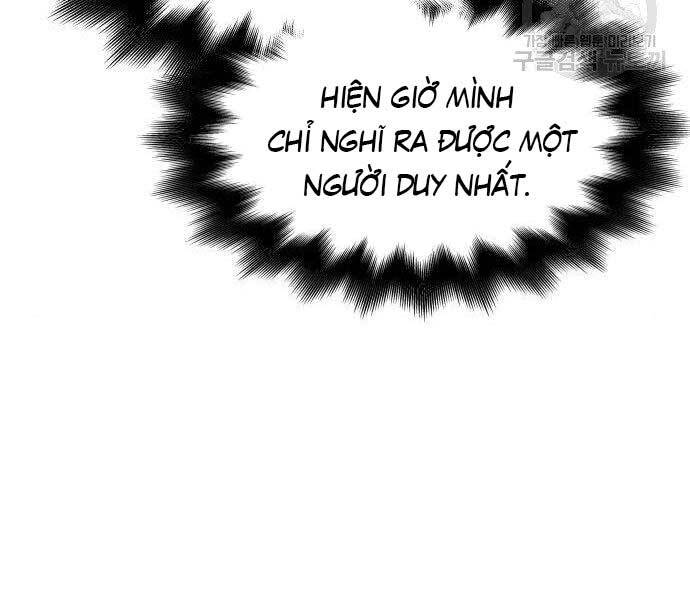 Thiên Ma Thần Quyết: Trùng Sinh Chapter 62.5 - Trang 13