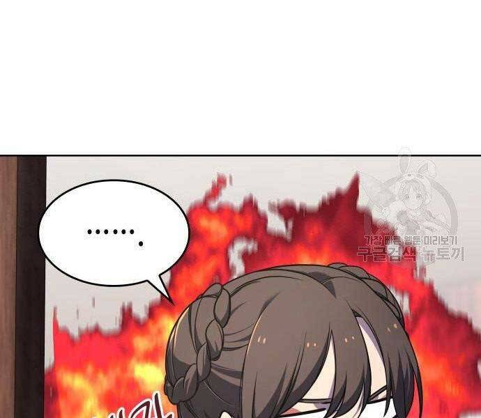 Thiên Ma Thần Quyết: Trùng Sinh Chapter 62 - Trang 46