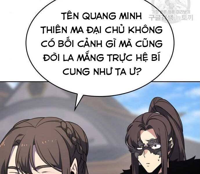 Thiên Ma Thần Quyết: Trùng Sinh Chapter 62.5 - Trang 148
