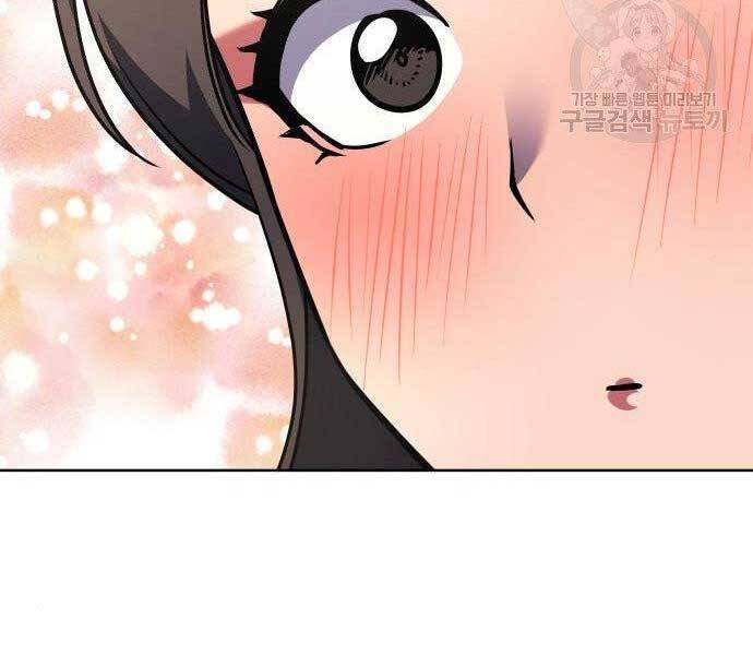 Thiên Ma Thần Quyết: Trùng Sinh Chapter 62.5 - Trang 98