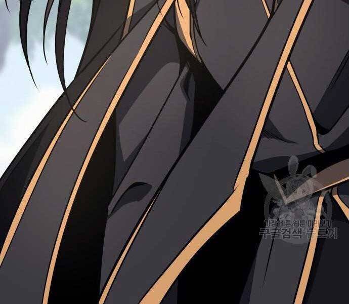 Thiên Ma Thần Quyết: Trùng Sinh Chapter 62.5 - Trang 179