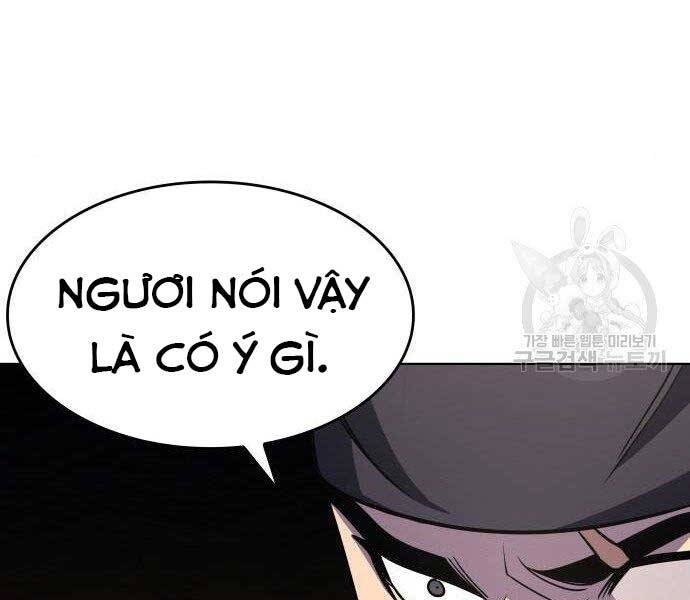Thiên Ma Thần Quyết: Trùng Sinh Chapter 62.5 - Trang 9