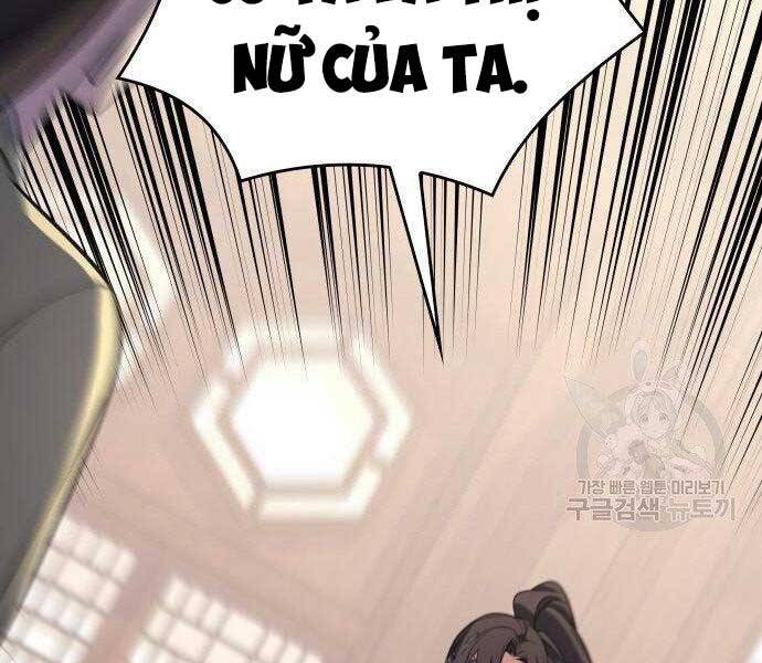 Thiên Ma Thần Quyết: Trùng Sinh Chapter 62 - Trang 18