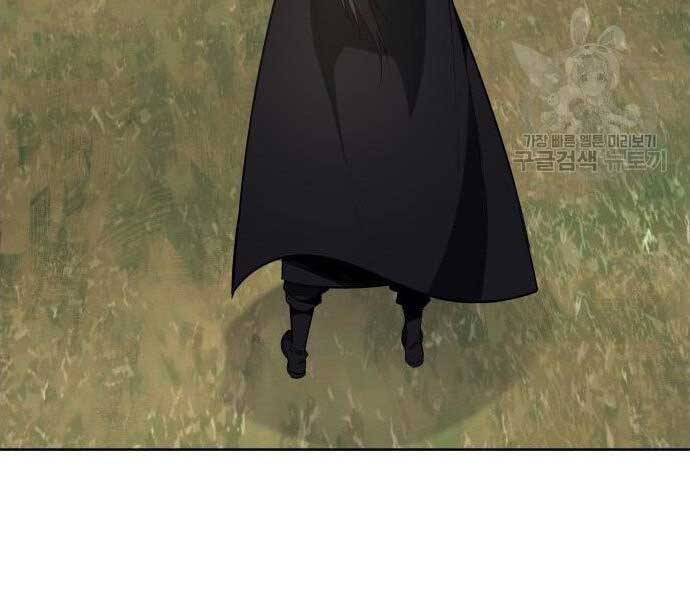 Thiên Ma Thần Quyết: Trùng Sinh Chapter 62.5 - Trang 156