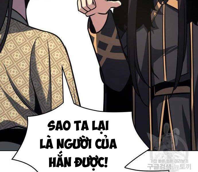 Thiên Ma Thần Quyết: Trùng Sinh Chapter 62.5 - Trang 38