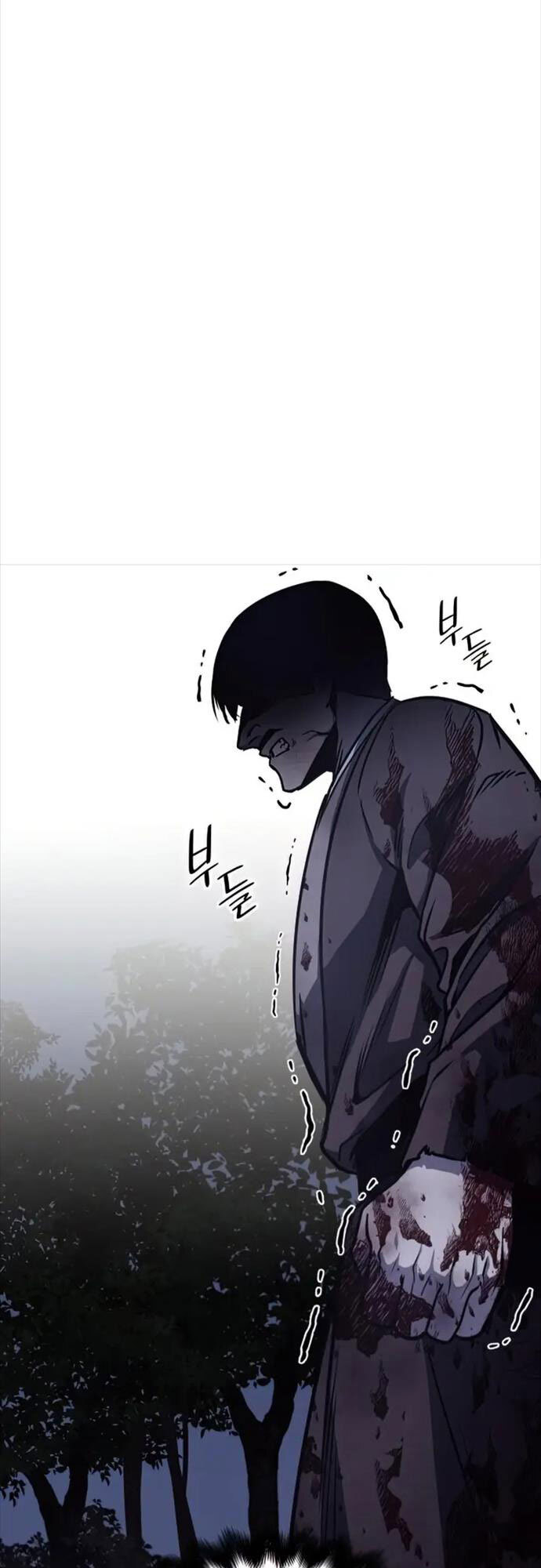Thiên Ma Thần Quyết: Trùng Sinh Chapter 64 - Trang 17