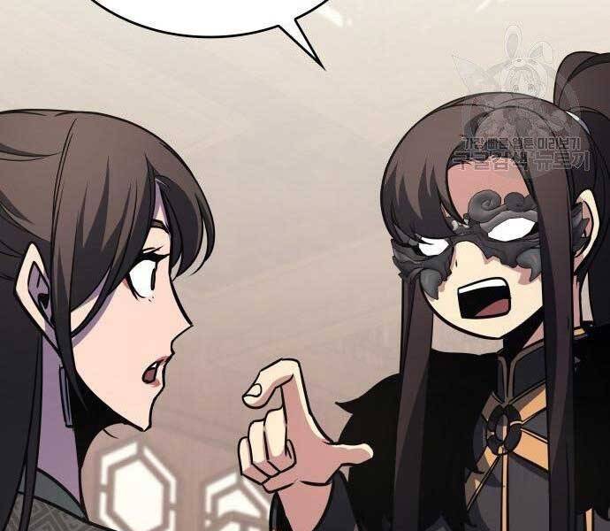 Thiên Ma Thần Quyết: Trùng Sinh Chapter 62.5 - Trang 34