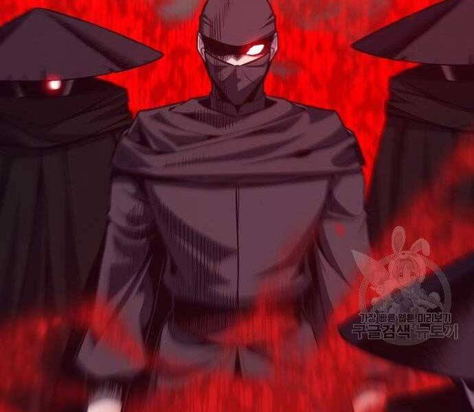 Thiên Ma Thần Quyết: Trùng Sinh Chapter 62 - Trang 194