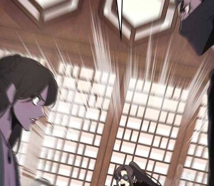 Thiên Ma Thần Quyết: Trùng Sinh Chapter 62 - Trang 176