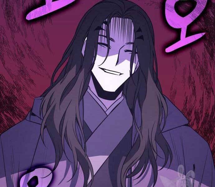 Thiên Ma Thần Quyết: Trùng Sinh Chapter 62.5 - Trang 60